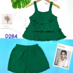 Đồ bộ quần đùi áo dây tầng dập ly màu trơn