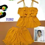 Đồ bộ quần đùi áo dây tầng màu trơn