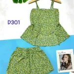 Đồ bộ quần đùi áo dây xẻ tà hoa nhí