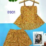 Đồ bộ quần đùi áo dây xẻ tà hoa nhí