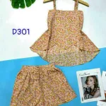 Đồ bộ quần đùi áo dây xẻ tà hoạ tiết