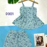 Đồ bộ quần đùi áo dây xẻ tà hoạ tiết mặc nhà