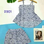 Đồ bộ quần đùi áo dây xẻ tà hoạ tiết mặc nhà