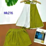 Đồ bộ quần đùi áo dây yếm 2 màu