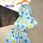 Đồ bộ quần đùi áo dây yếm hoạ tiết