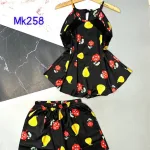 Đồ bộ quần đùi áo dây yếm hoạ tiết