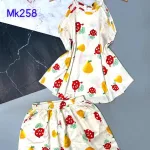 Đồ bộ quần đùi áo dây yếm hoạ tiết