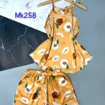 Đồ bộ quần đùi áo dây yếm hoạ tiết