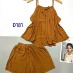 Đồ bộ quần đùi áo dây yếm màu trơn