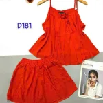 Đồ bộ quần đùi áo dây yếm màu trơn