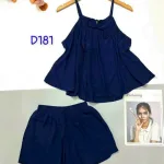 Đồ bộ quần đùi áo dây yếm màu trơn