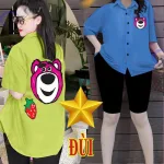 Đồ bộ quần đùi áo sơ mi tay ngắn in hình gấu