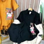Đồ bộ quần đùi áo sơ mi tay ngắn in hình gấu