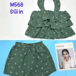 đồ bộ quần đùi áo tay bèo 3 tầng nhiều hoạ tiết