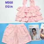 đồ bộ quần đùi áo tay bèo 3 tầng nhiều hoạ tiết