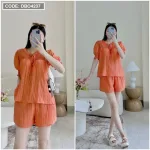 Đồ bộ quần đùi áo tay bo màu trơn mặc nhà