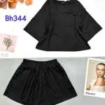 Đồ bộ quần đùi áo tay lửng cổ tròn màu trơn