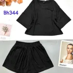 Đồ bộ quần đùi áo tay lửng màu trơn