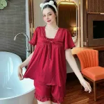 Đồ bộ quần đùi áo tay ngắn bèo cổ ren màu trơn