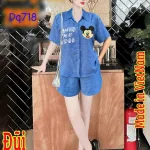 Đồ bộ quần đùi áo tay ngắn cổ bẻ in hình