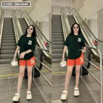 Đồ bộ quần đùi áo tay ngắn cổ tròn chữ B