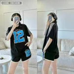 Đồ bộ quần đùi áo tay ngắn cổ tròn in số 12
