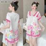 Đồ bộ quần đùi áo tay ngắn cổ v hoạ tiết