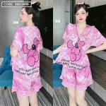 Đồ bộ quần đùi áo tay ngắn cổ v hoạ tiết