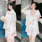 Đồ bộ quần đùi áo tay ngắn cổ v hoạ tiết