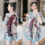 Đồ bộ quần đùi áo tay ngắn cổ v hoạ tiết