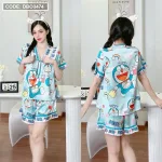 Đồ bộ quần đùi áo tay ngắn cổ v hoạ tiết