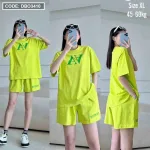 Đồ bộ quần đùi áo tay ngắn form rộng
