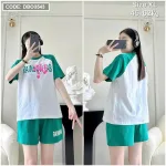 Đồ bộ quần đùi áo tay ngắn in chữ