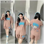 Đồ bộ quần đùi áo tay ngắn in chữ