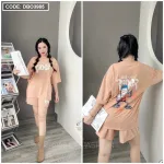 Đồ bộ quần đùi áo tay ngắn in chữ