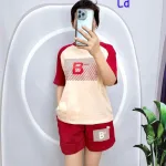Đồ bộ quần đùi áo tay ngắn in chữ B