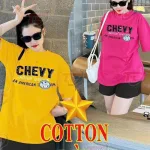 Đồ bộ quần đùi áo tay ngắn in chữ chevy