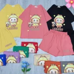 đồ bộ quần đùi áo tay ngắn in chữ LABUBU