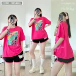 Đồ bộ quần đùi áo tay ngắn in chữ màu