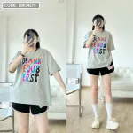 Đồ bộ quần đùi áo tay ngắn in chữ màu