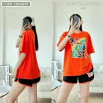 Đồ bộ quần đùi áo tay ngắn in chữ màu