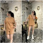 Đồ bộ quần đùi áo tay ngắn in chữ s
