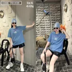 Đồ bộ quần đùi áo tay ngắn in chữ và in số 96
