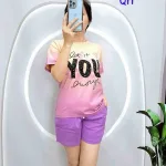 Đồ bộ quần đùi áo tay ngắn in chữ you lớn