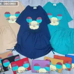 Đồ bộ quần đùi áo tay ngắn in hình