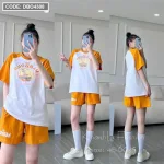 Đồ bộ quần đùi áo tay ngắn in hình chiếc thuyền