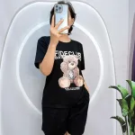 Đồ bộ quần đùi áo tay ngắn in hình gấu
