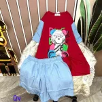 Đồ bộ quần đùi áo tay ngắn in hình gấu
