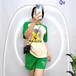 Đồ bộ quần đùi áo tay ngắn in hình gấu vàng
