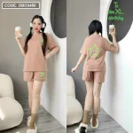 Đồ bộ quần đùi áo tay ngắn in hình sao